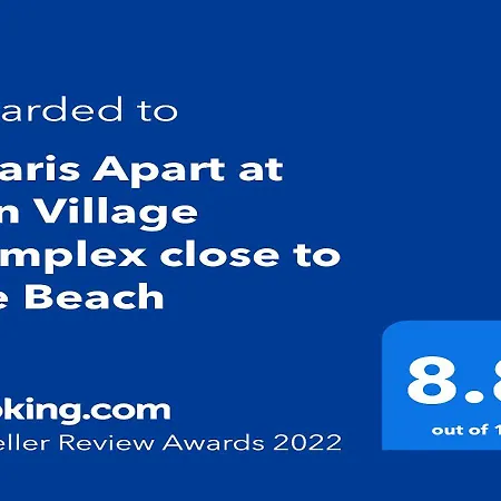 Charis Cozy Family At Sun Village Complex Close To The